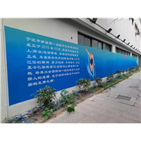 宁波古建彩绘
