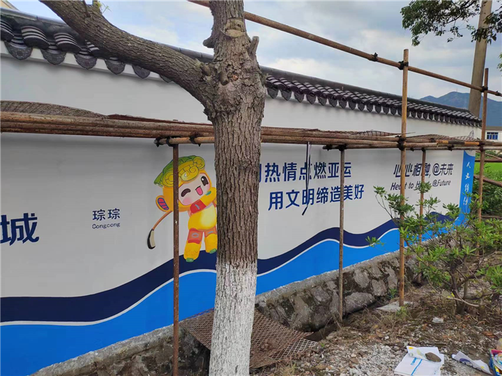 宁波墙绘