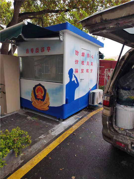 宁波墙绘公司