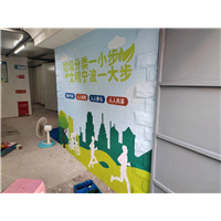 宁波墙绘设计