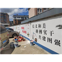 宁波墙绘哪家好