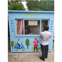 台州墙绘设计