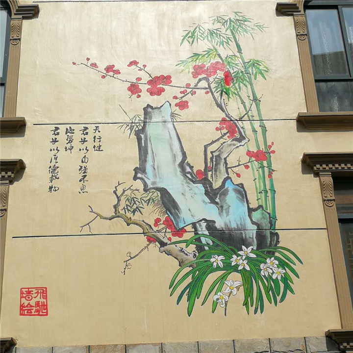 宁波墙绘工作室 