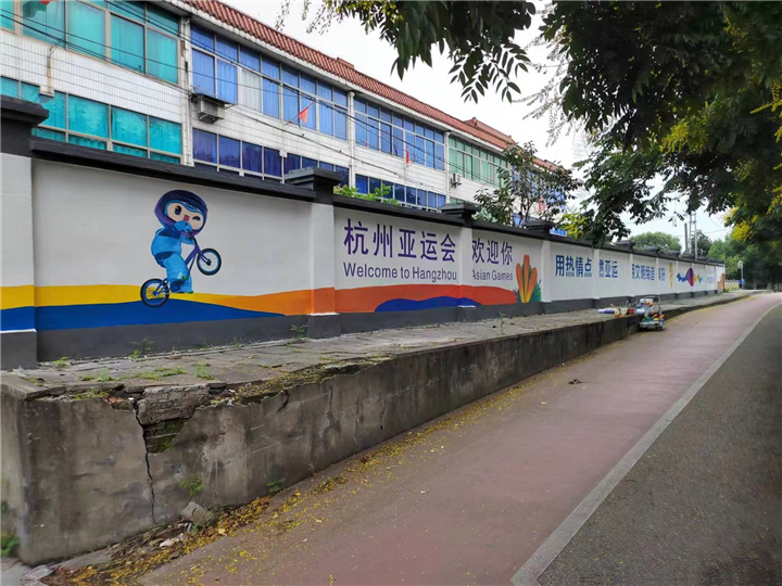 宁波墙绘公司