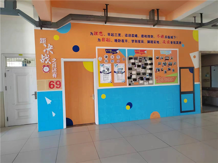 台州墙绘电话