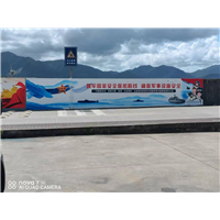 宁波墙绘