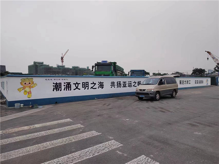 宁波3D墙绘设计