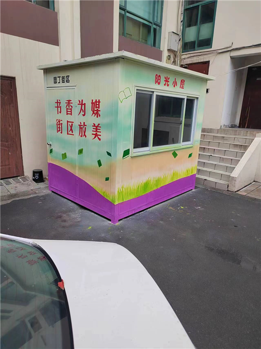 宁波彩绘设计