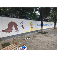 台州校园文化墙设计