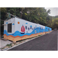 宁波墙绘