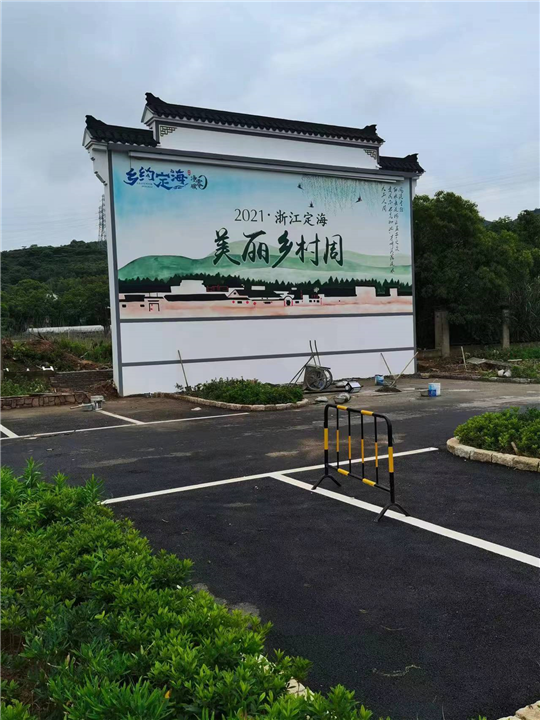 宁波餐厅墙绘设计公司
