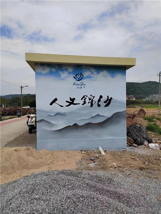 宁波墙绘