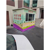 宁波彩绘
