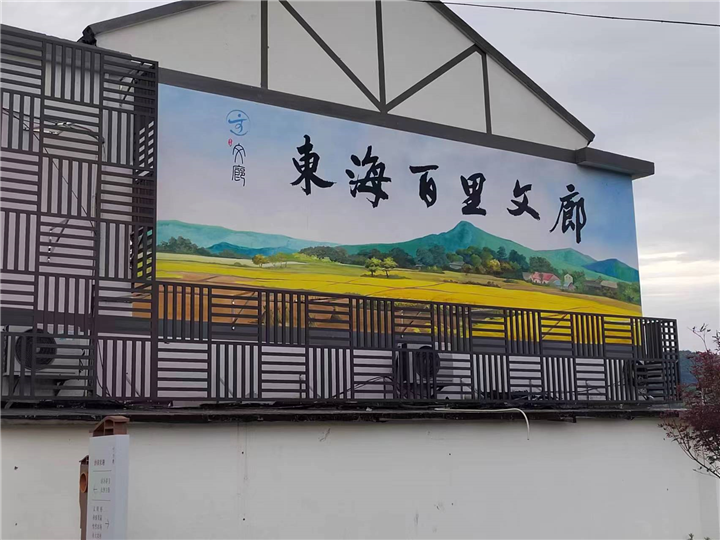 台州风景油画墙绘