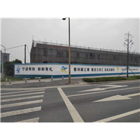 宁波墙绘