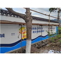 台州墙绘