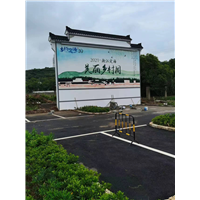 台州墙绘公司