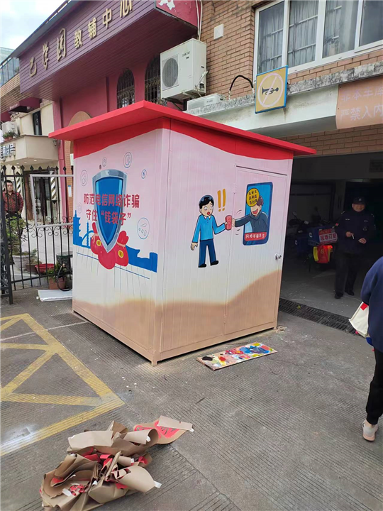 台州墙绘公司