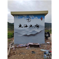 台州墙绘