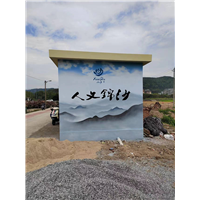 宁波墙绘