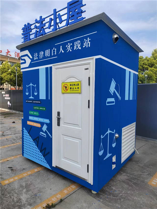 宁波文化墙