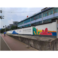 宁波3D墙绘施工