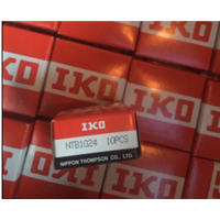 **进口IKO轴承NTB1024轴承 
