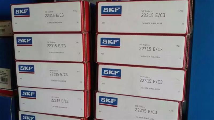 山东烟店**SKF调心滚子轴承22230！ 