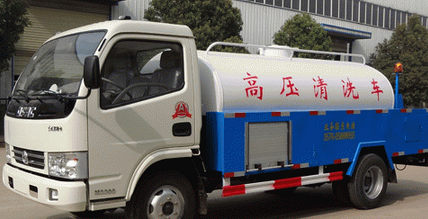 中山抽粪
