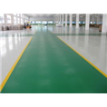 西安环氧地坪|铜川环氧地坪