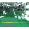 西安环氧地坪报价|西安地坪漆