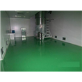 西安环氧地坪价格 