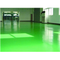 西安环氧地坪厂家|西安环氧地坪报价