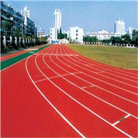 西安塑胶跑道 
