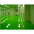 宝鸡环氧地坪|咸阳环氧地坪