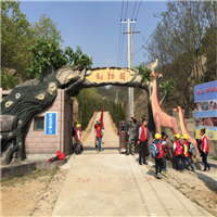 山东龙山风景区在哪个市