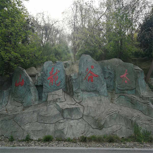 山东莱芜那个地方好玩