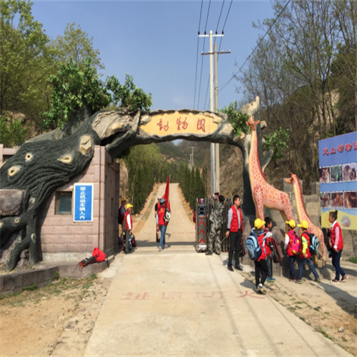 山东龙山风景区在哪个市
