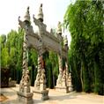 山东龙山风景|莱芜动物园|龙山茶园