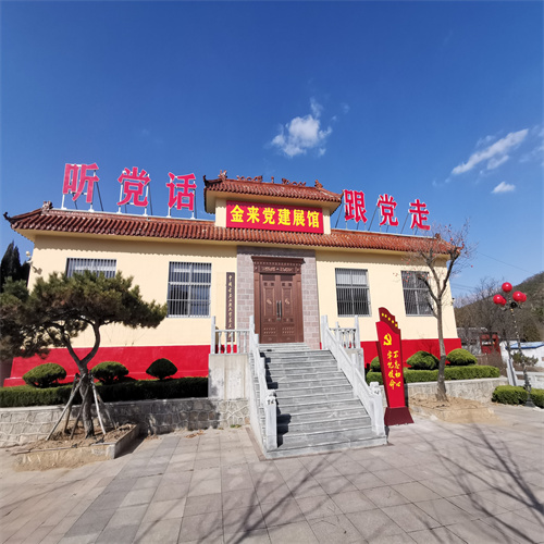 山东莱芜动物园