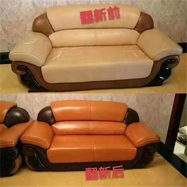 东莞沙发翻新