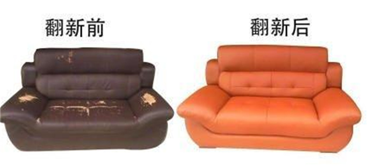 长安沙发翻新