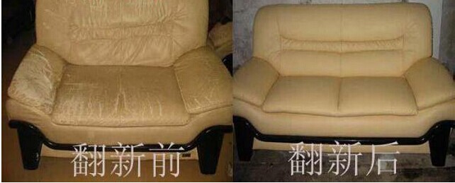 东莞专业沙发翻新价格