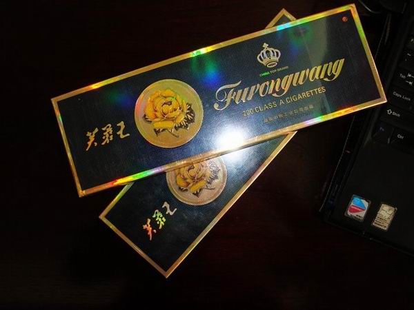 西宁烟酒回收|西宁茅台回收 