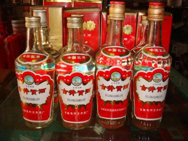 西宁茅台回收|西宁回收烟酒 