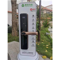 高阳快速上门换指纹锁怎么收费