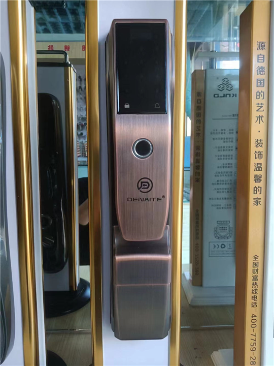高阳本地开锁师傅联系电话多少