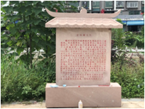 赣州市阳明广场雕塑3