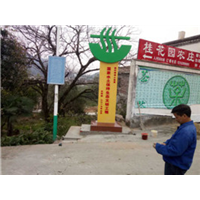 赣州石雕