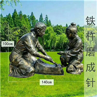 红色文化雕塑赣州雕塑